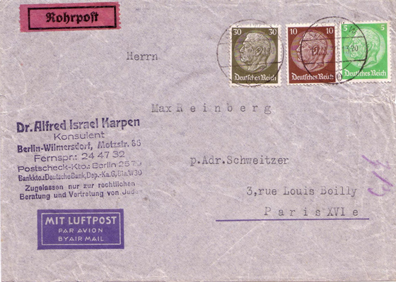 ISRAEL              LAWYER