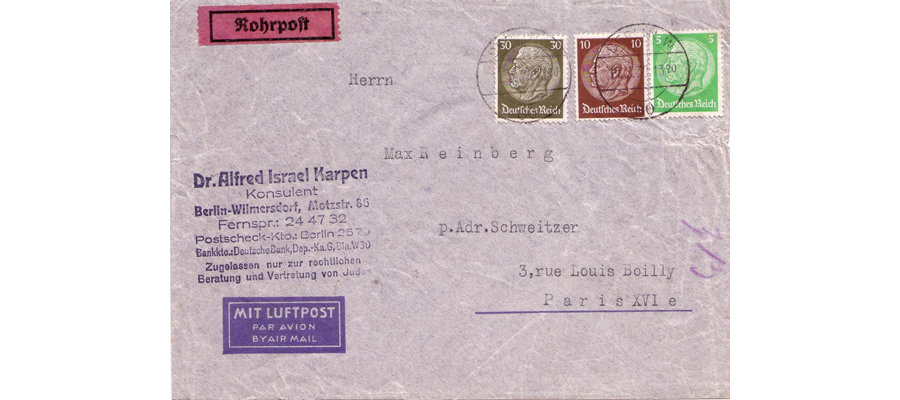 ISRAEL              LAWYER